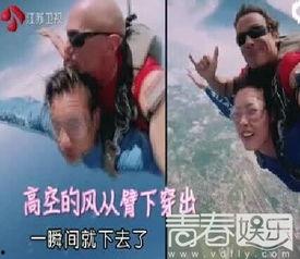 天涯爆料陈坚雄视频,陈坚雄视频引发热议，真相究竟如何？  第1张